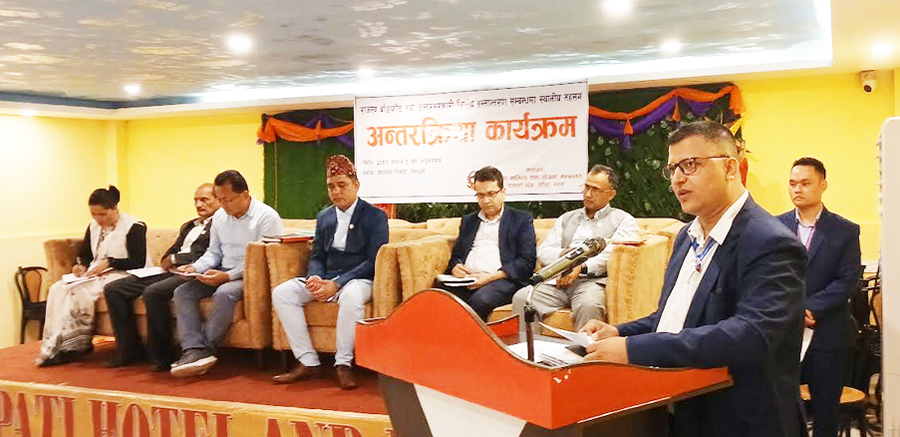 Sarokartimes